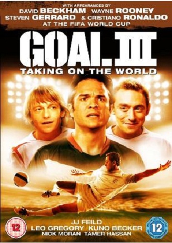2009 DVD release